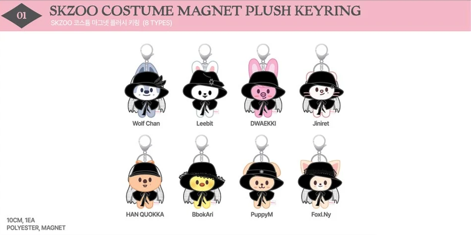 STRAY KIDS - 'DO IT' Pop-Up Store SKZOO Costume Magnet Plush Keyring