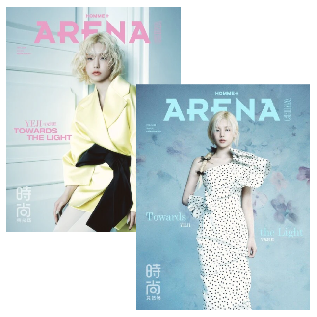 BBANGYA | ARENA HOMME+ CHINA February 2026 Issue (Cover: ITZY YEJI)