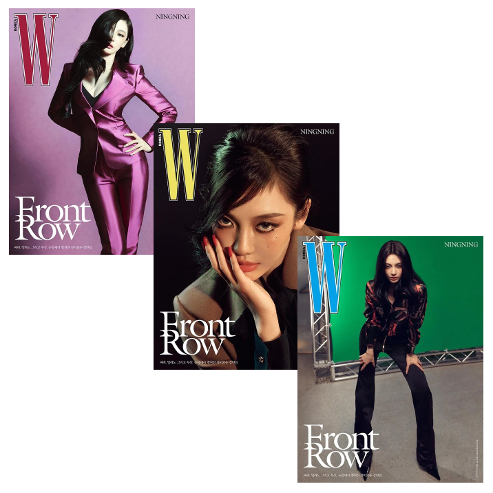 *PRE-ORDER* AESPA NINGNING - W Magazine Korea 2026 Volume 11