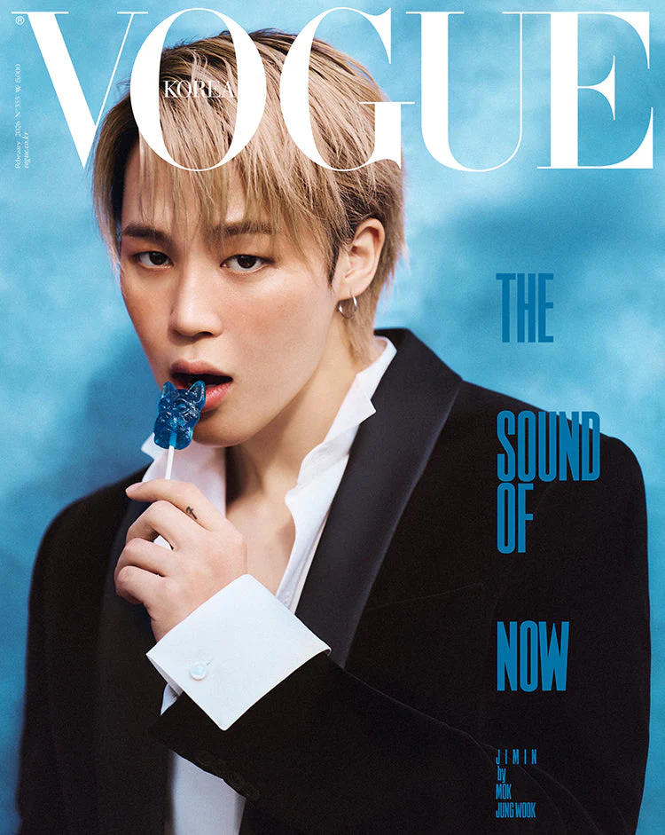 VOGUE KOREA FEBRUARY 2026 ISSUE (Cover: BTS Jimin)