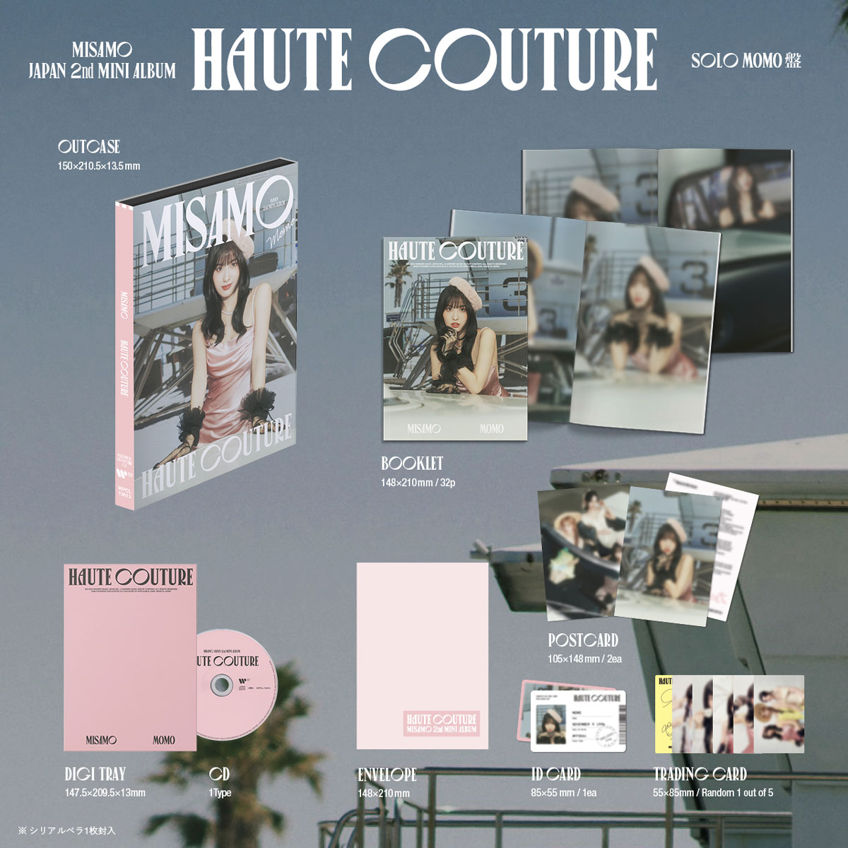 TWICE MISAMO - HAUTE COUTURE (2nd Mini Album)