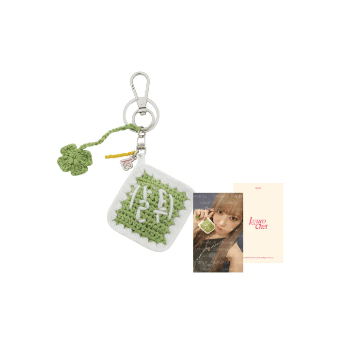 *PRE-ORDER* LE SSERAFIM SAKURA KKUROCHET WISH KEYRING