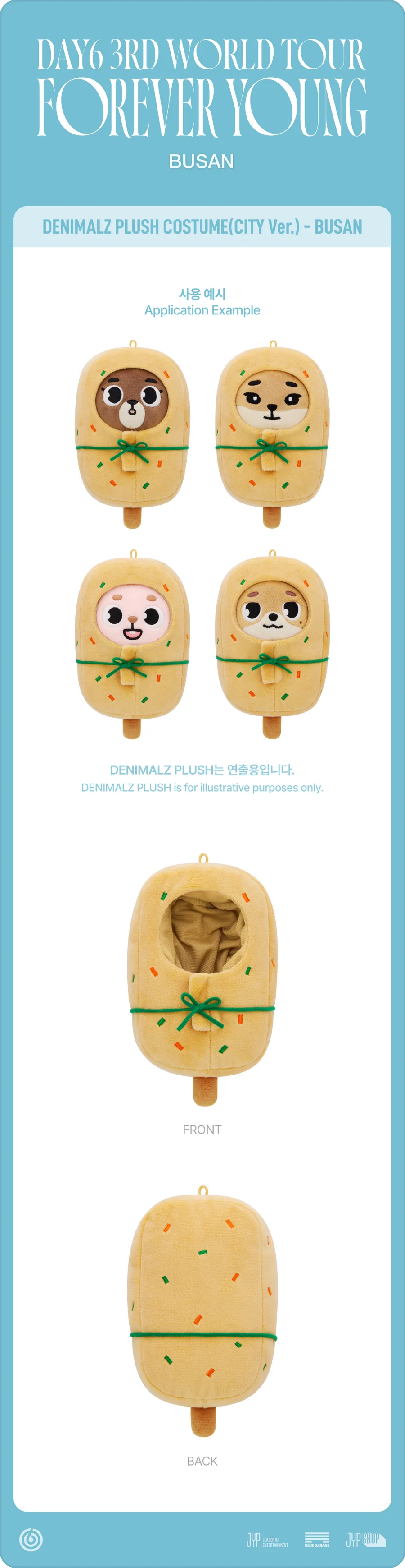 *PRE-ORDER* DAY6 - FOREVER YOUNG 3RD WORLD TOUR DENIMALZ CITY VER. PLUSH OUTFIT