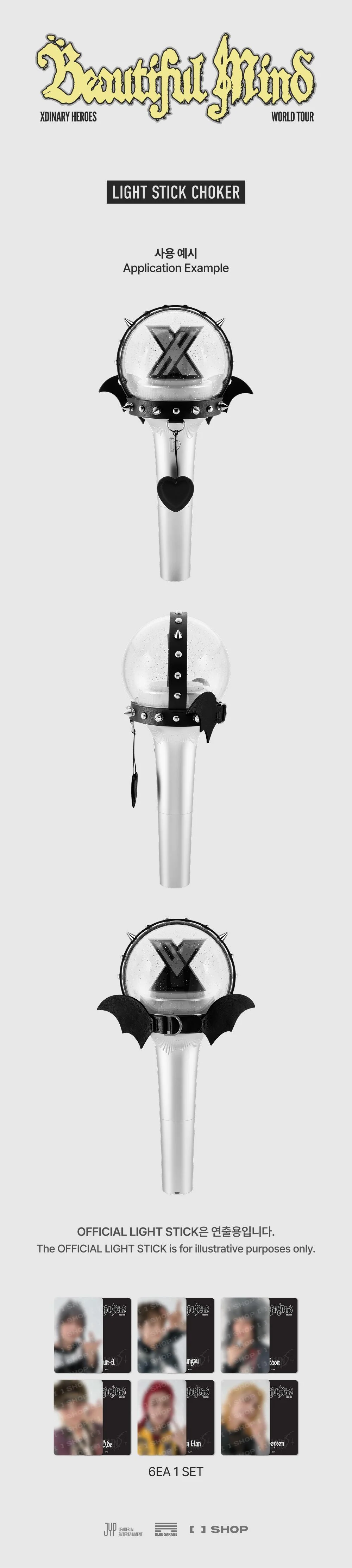 *PRE-ORDER* XDINARY HEROES - 'Beautiful Mind' World Tour in Seoul Official Lightstick Choker