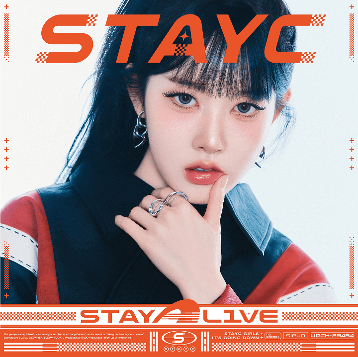 *PRE-ORDER* STAYC - STAY ALIVE (1st Japanese Studio Album) + POB