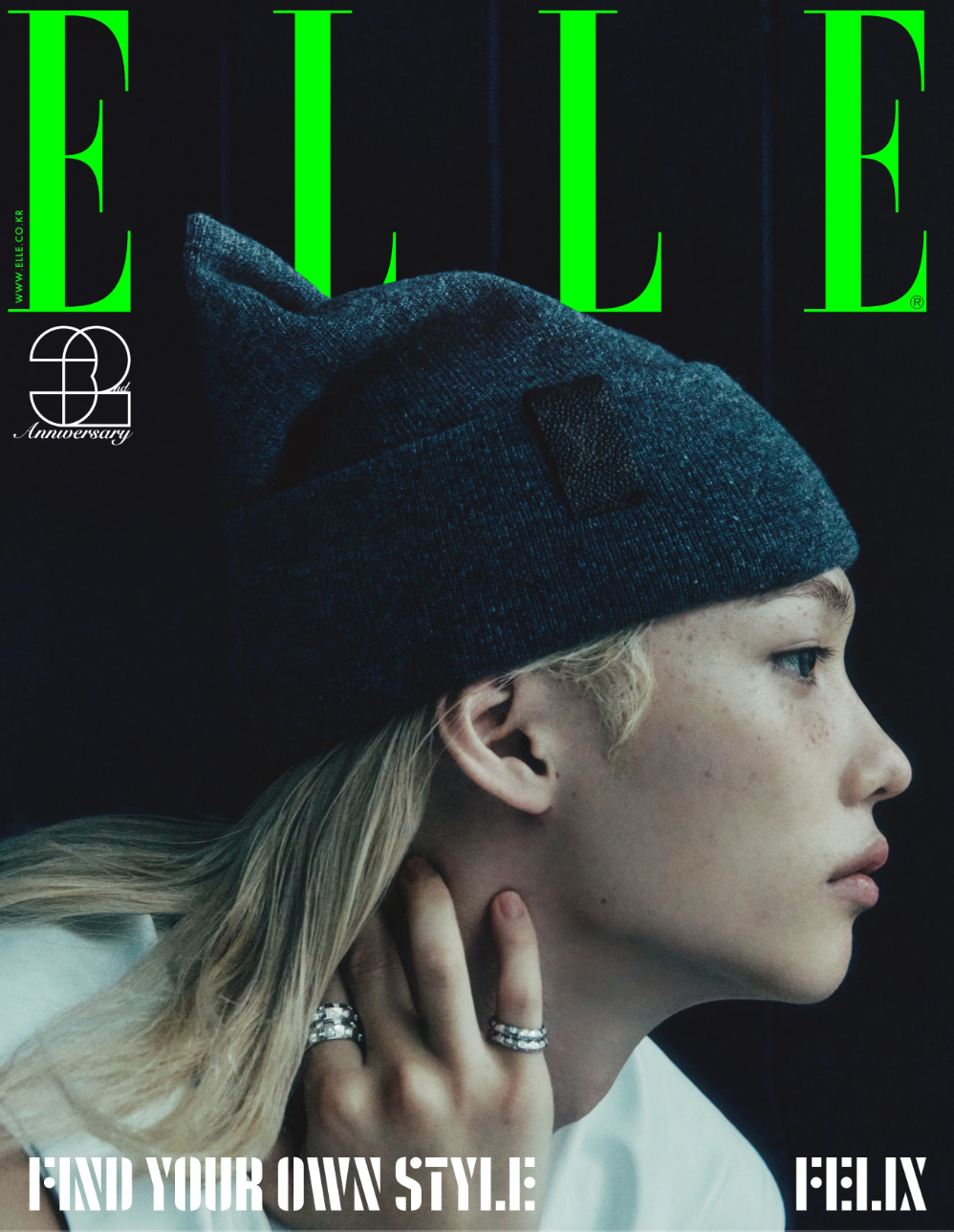 STRAY KIDS (SKZ) FELIX - Elle Magazine Korea November 2024