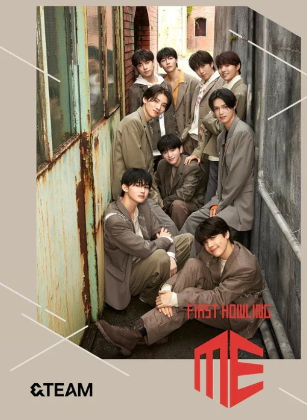 &TEAM - First Howling: ME (1st Mini Album)