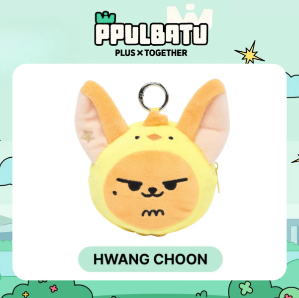 TOMORROW X TOGETHER (TXT) - Ppulbatu Wari Wari Official Coin Pouch