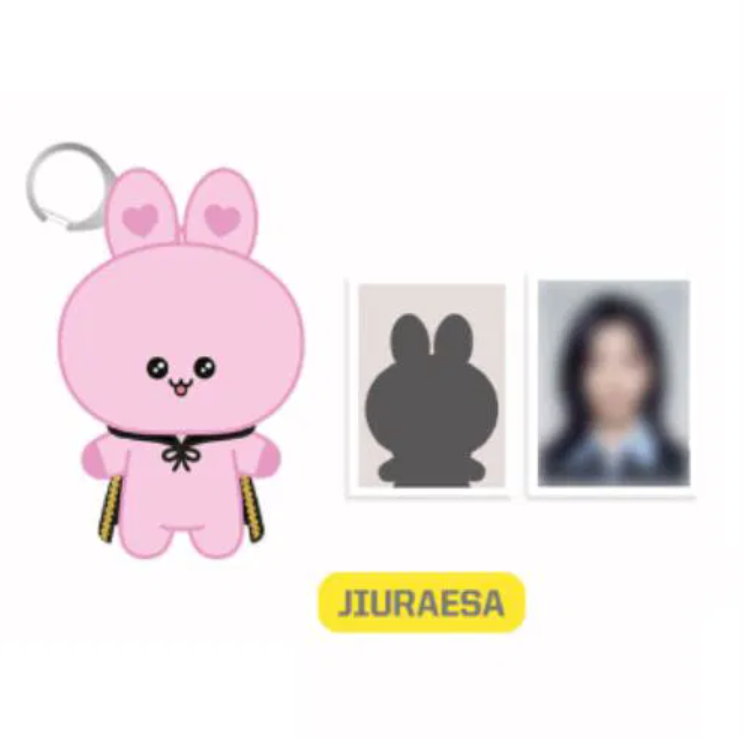 *PRE-ORDER* DREAMCATCHER - MINI CATCHER OFFICIAL PLUSH KEYRING