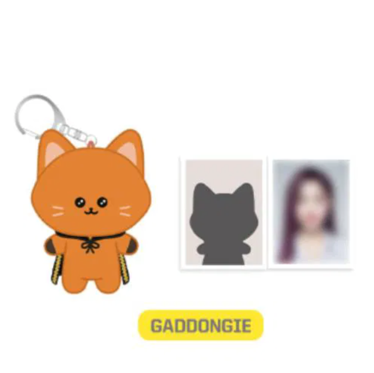 *PRE-ORDER* DREAMCATCHER - MINI CATCHER OFFICIAL PLUSH KEYRING