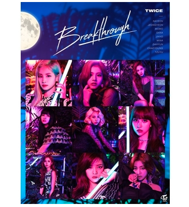 TWICE - Breakthrough (5th Japanese Single Album)