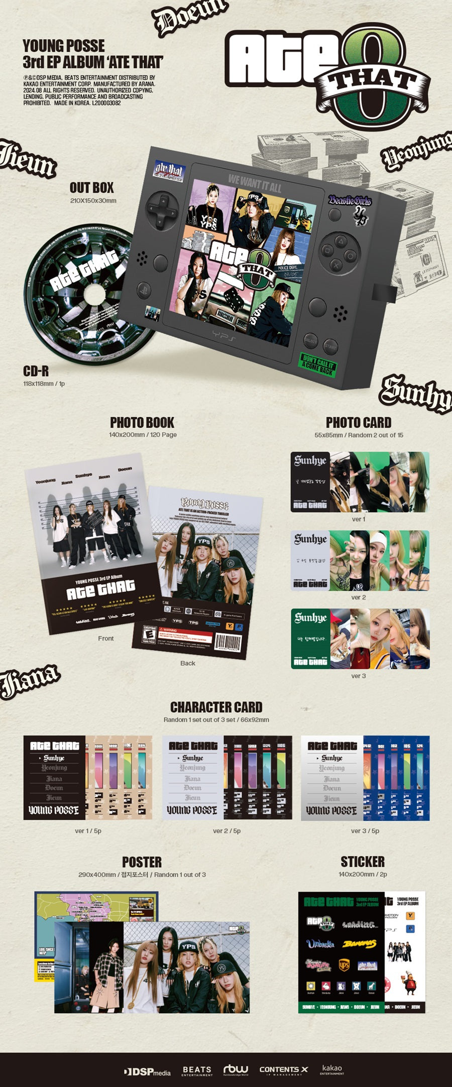 YOUNG POSSE - ATE THAT (3rd Mini Album)