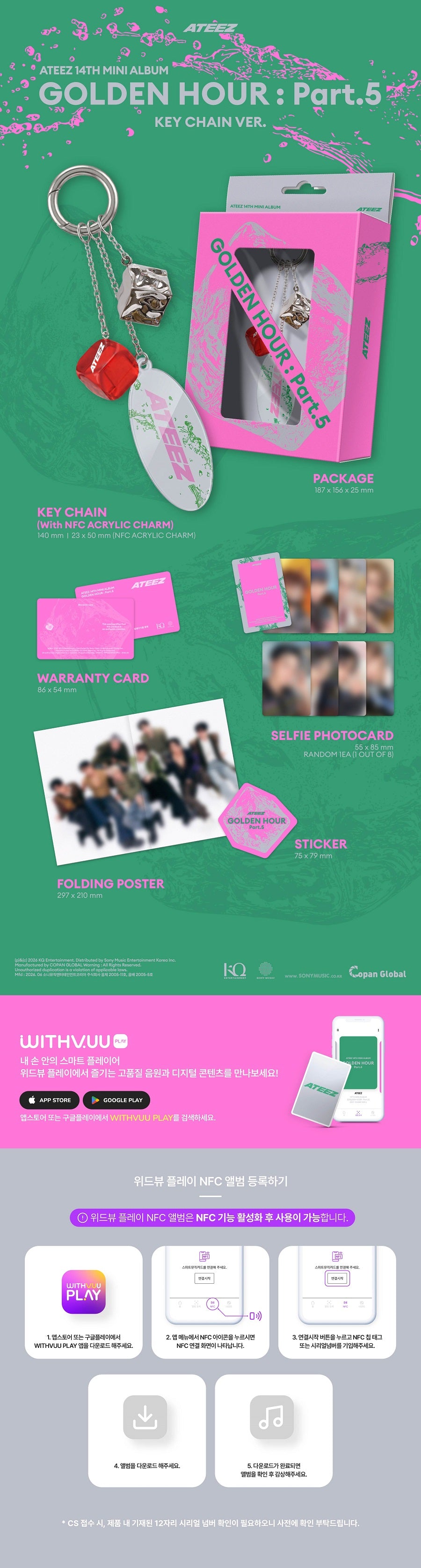*PRE-ORDER* ATEEZ - Golden Hour Pt. 5 (Key Chain Ver.)