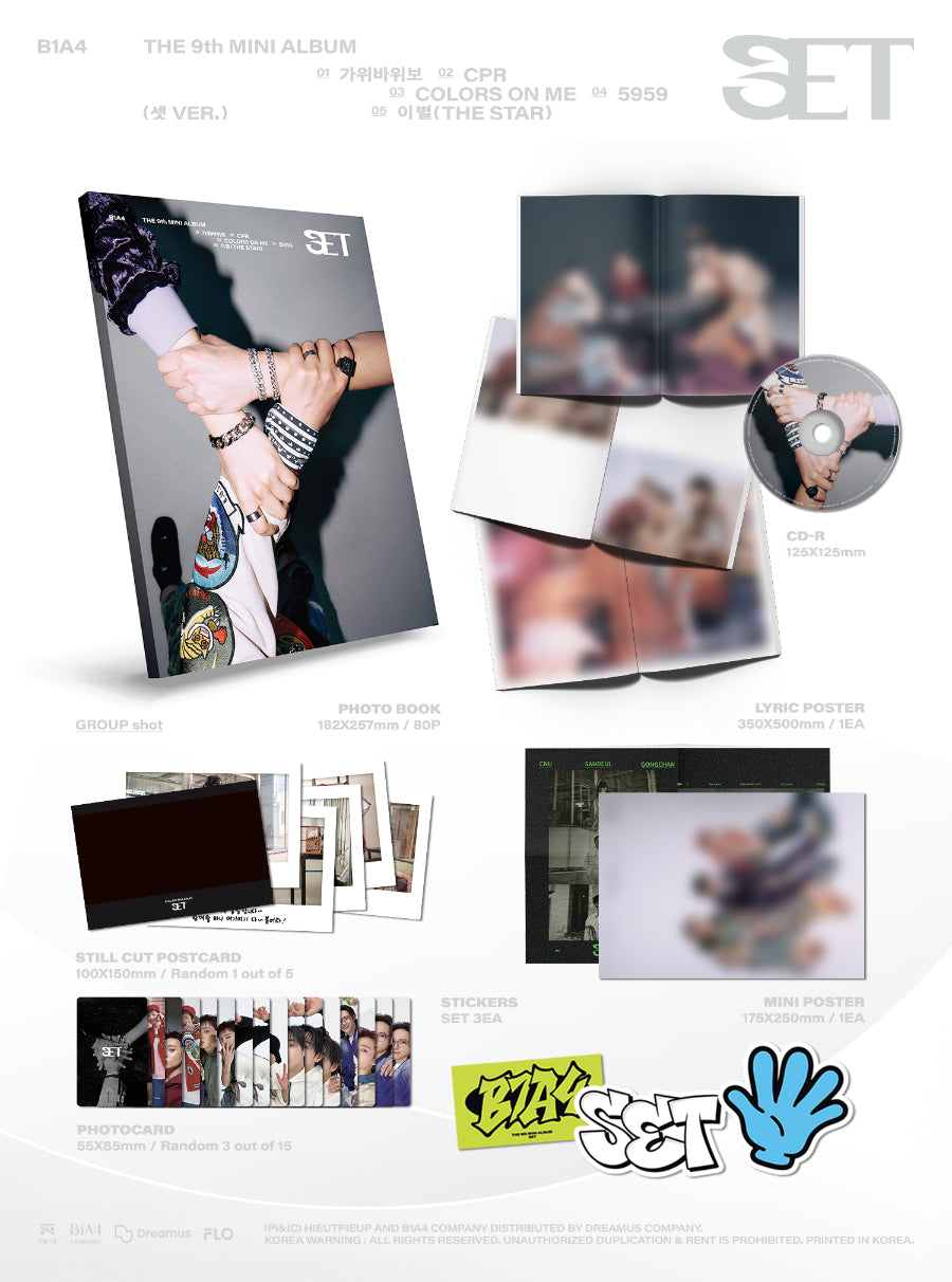 *PRE-ORDER* B1A4 - Set
