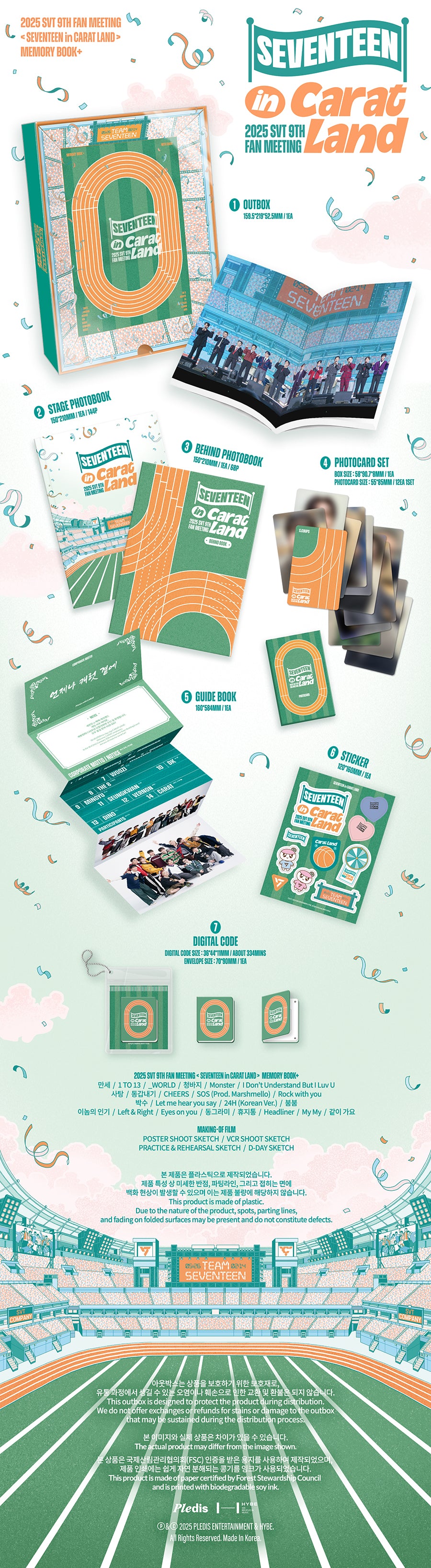 *PRE-ORDER* SEVENTEEN - 2025 SVT 9TH FAN MEETING SEVENTEEN IN CARAT LAND MEMORY BOOK+