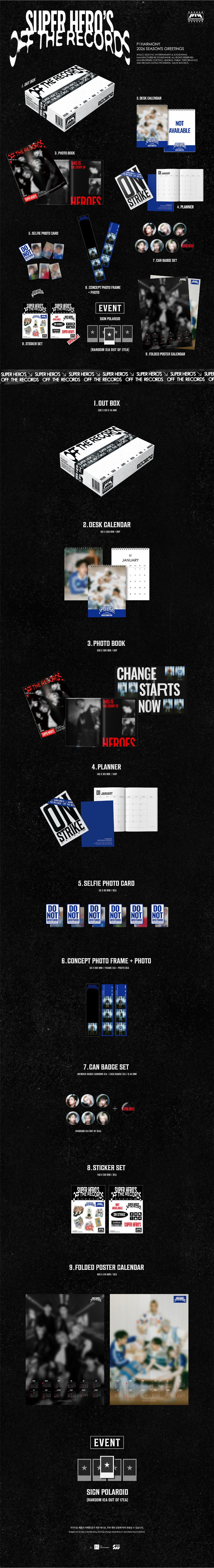 *PRE-ORDER* P1HARMONY - 'Super Hero's Off The Records' 2026 Season's Greetings