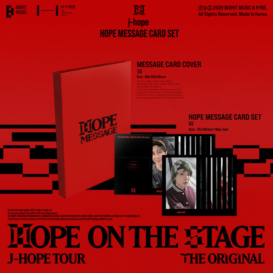 BTS J-HOPE - HOPE MESSAGE CARD SET