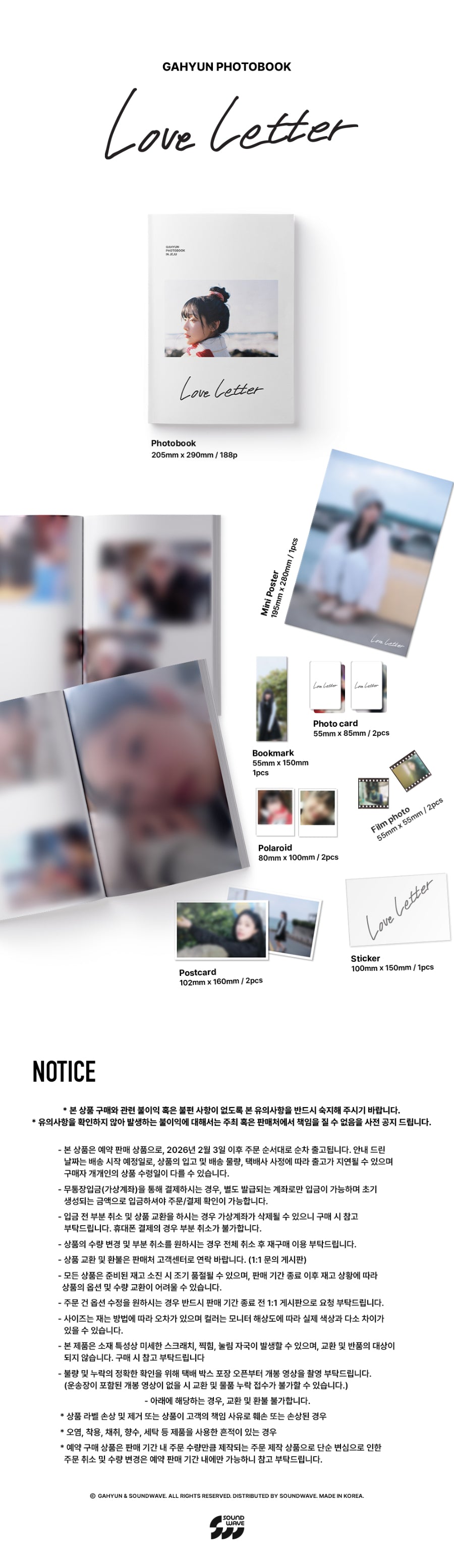 *PRE-ORDER* DREAMCATCHER GAHYUN - 'Love Letter' Photobook