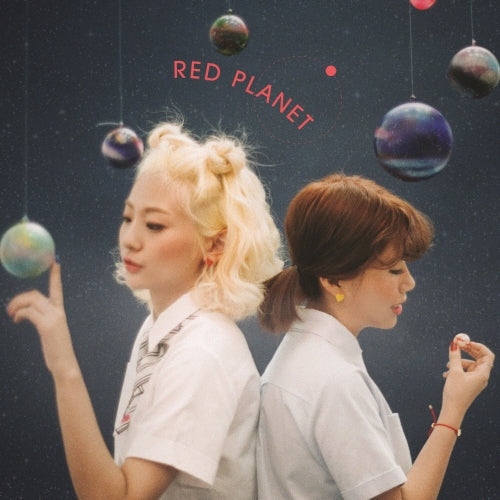 BOLBBALGAN4 - RED PLANET