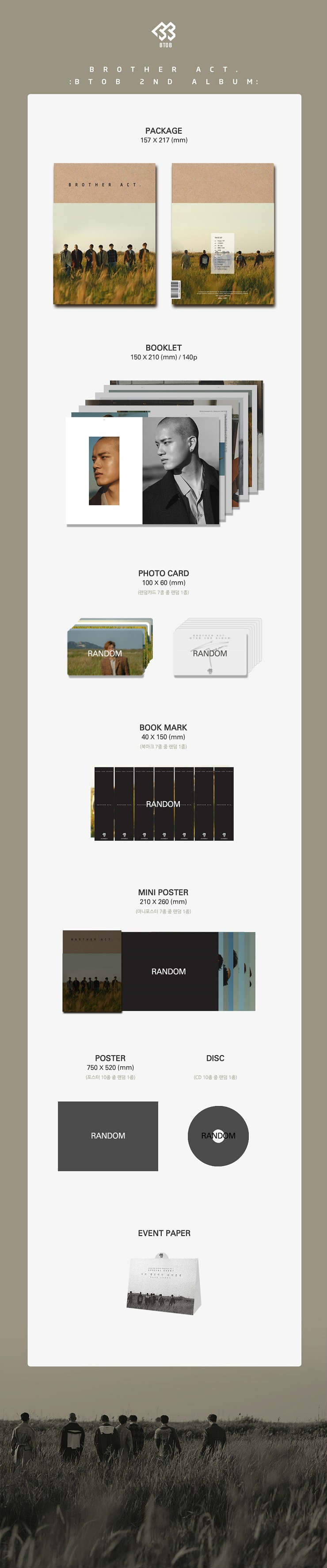 BTOB - BROTHER ACT. (2nd Studio Album)