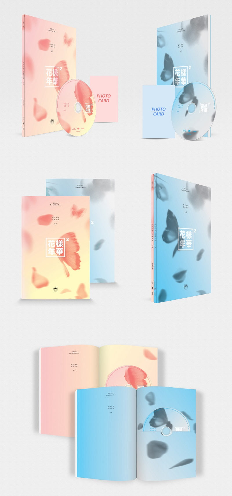 BTS - The Most Beautiful Moment in Life 花樣年華 Pt. 2 (4th Mini Album)