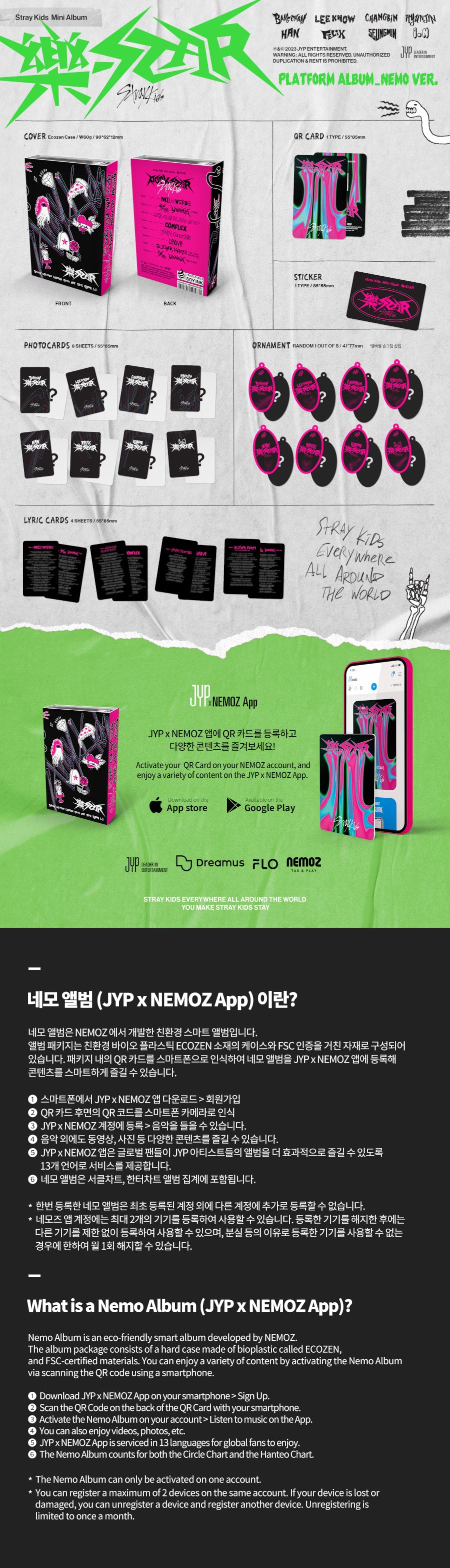 STRAY KIDS - ROCK-STAR (樂-STAR) Platform Album (Nemo Ver.)