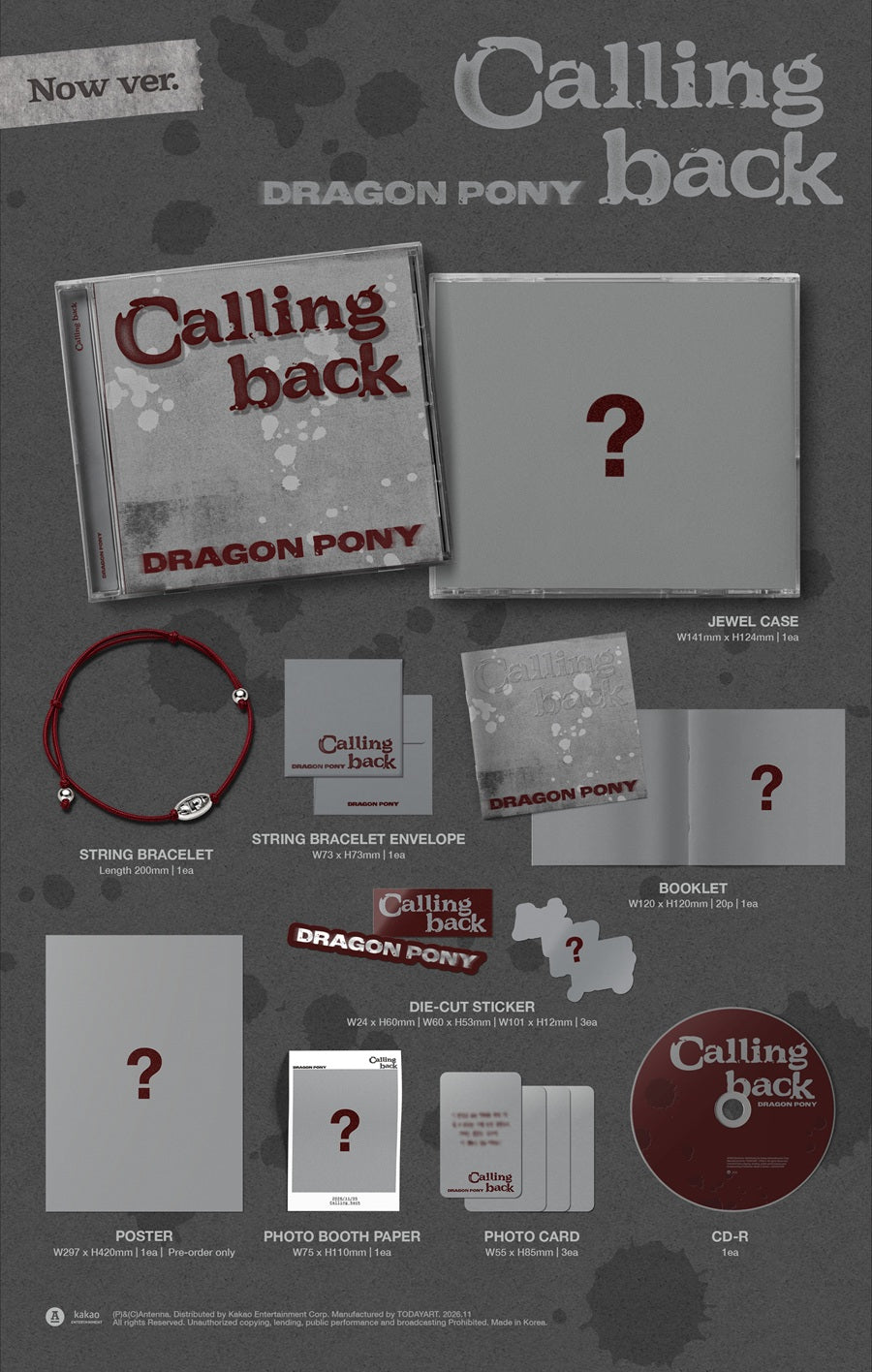*PRE-ORDER* DRAGON PONY - Calling Back