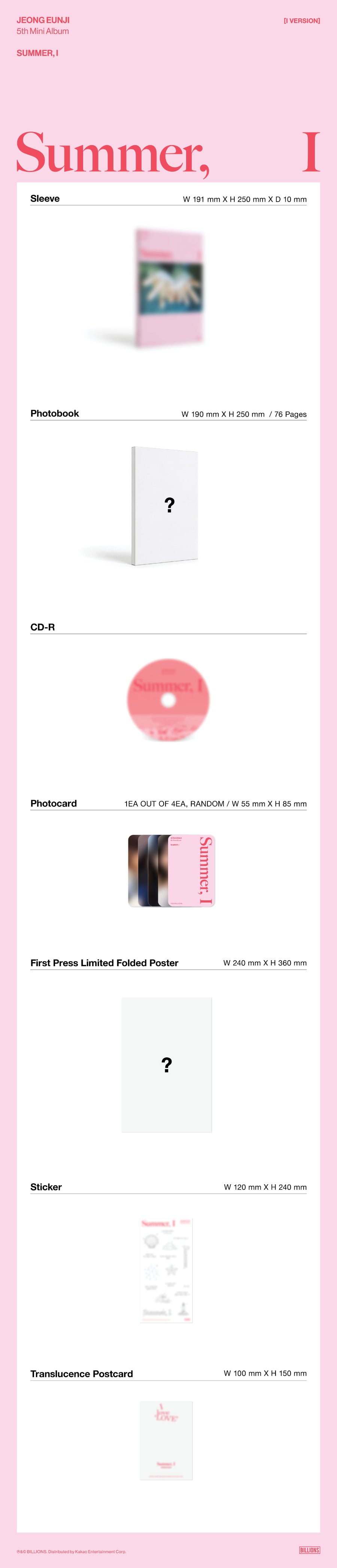 *PRE-ORDER* JEONG EUNJI - Summer, I
