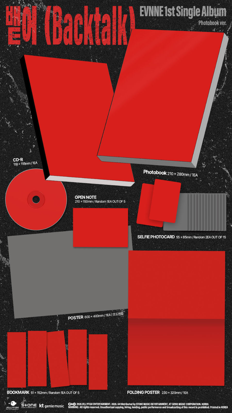 EVNNE - Backtalk (Photobook Ver.)