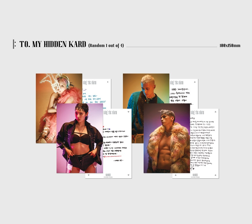 KARD - Re: