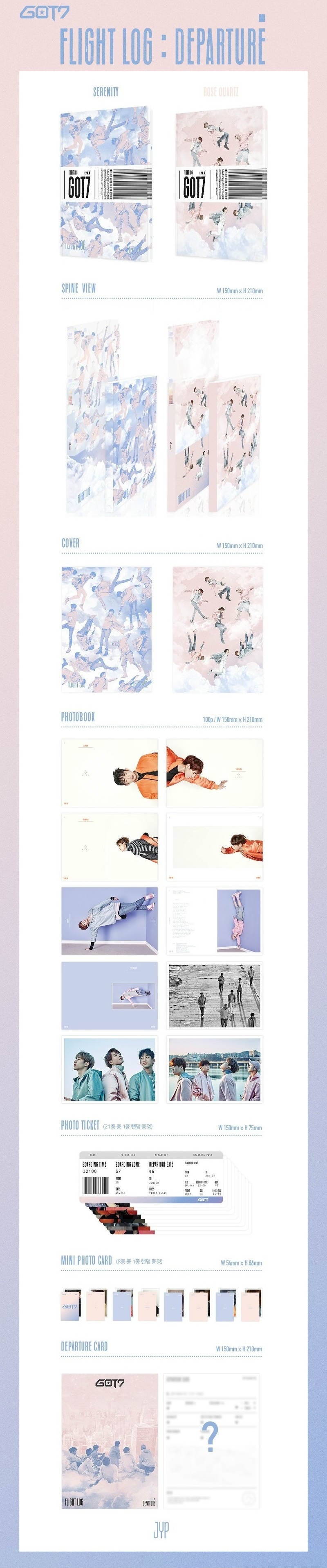 GOT7 - FLIGHT LOG: DEPARTURE