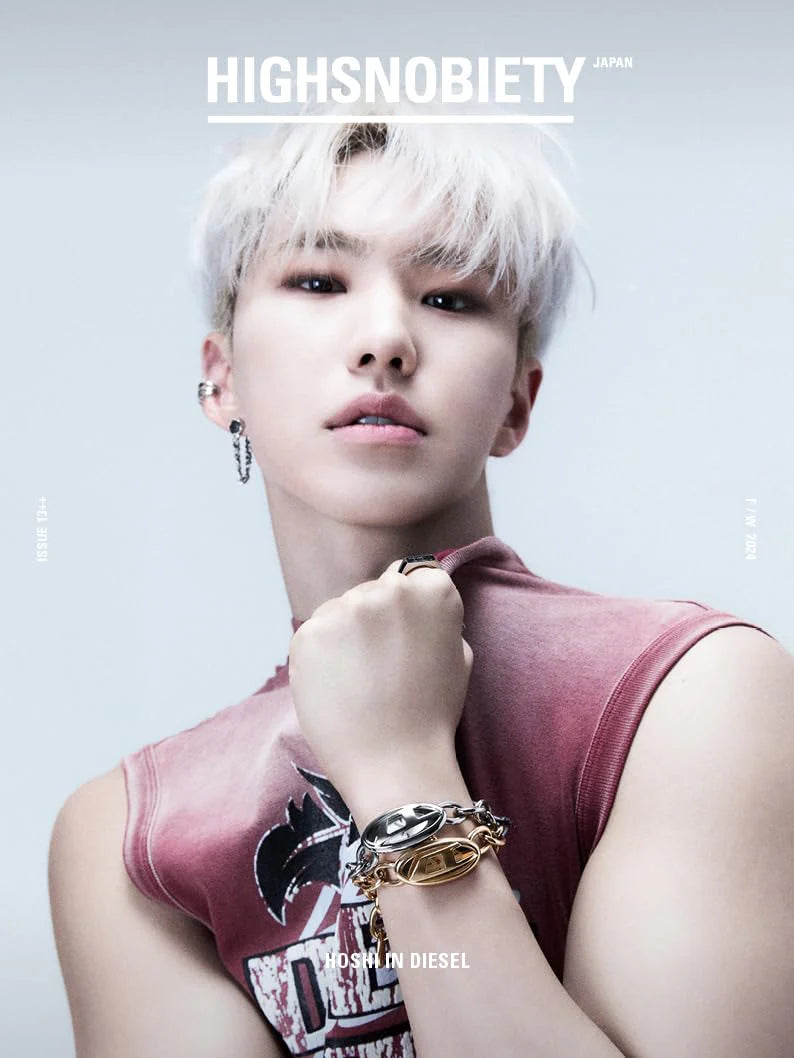 SEVENTEEN HOSHI - High Snobiety Magazine Issue 13