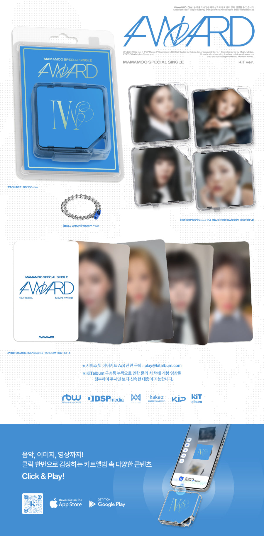 *PRE-ORDER* Mamamoo - 4WARD (KiT Ver.)