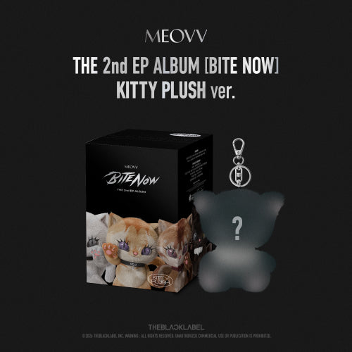 MEOVV スインBITE NOW KITTY PLUSH おまけトレカ付き BBANGYA | MEOVV - BITE NOW (2nd Mini Album) [Kitty Plush Ver.]