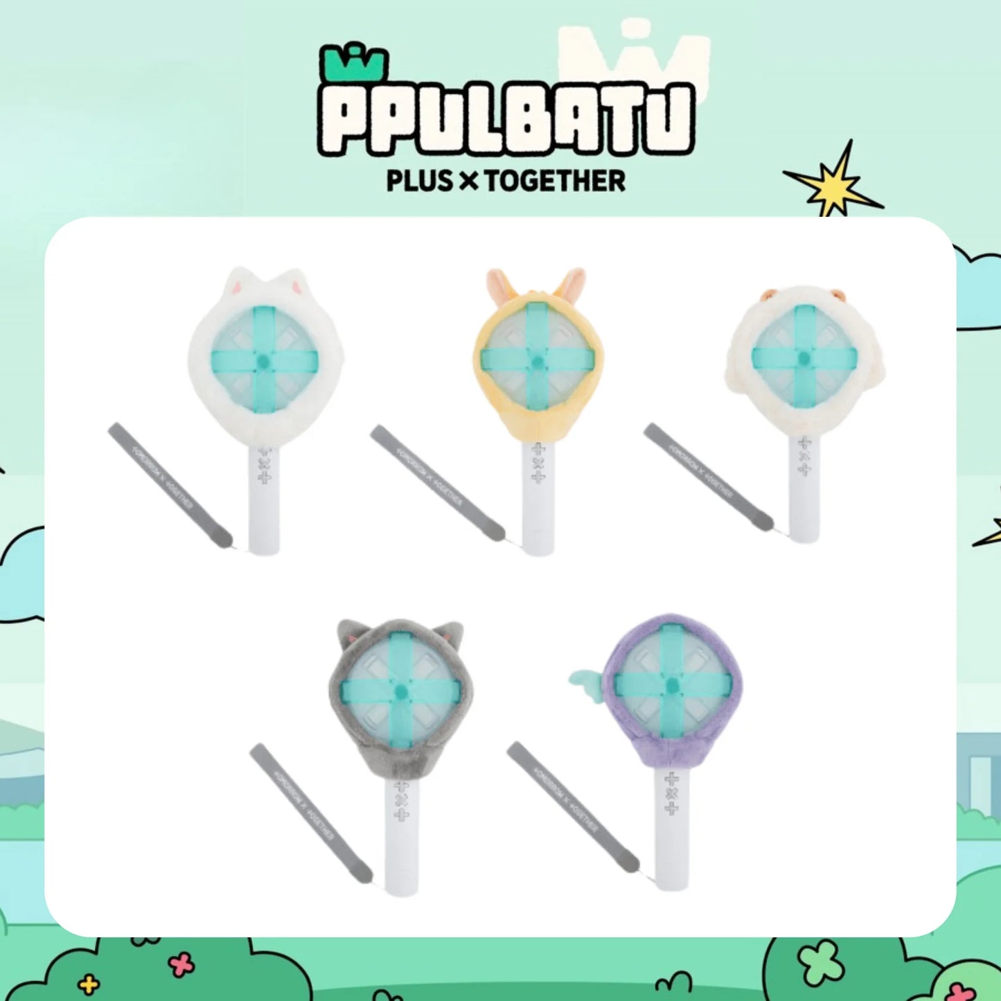 TOMORROW X TOGETHER (TXT) - Ppulbatu Wari Wari Official Lightstick Cover