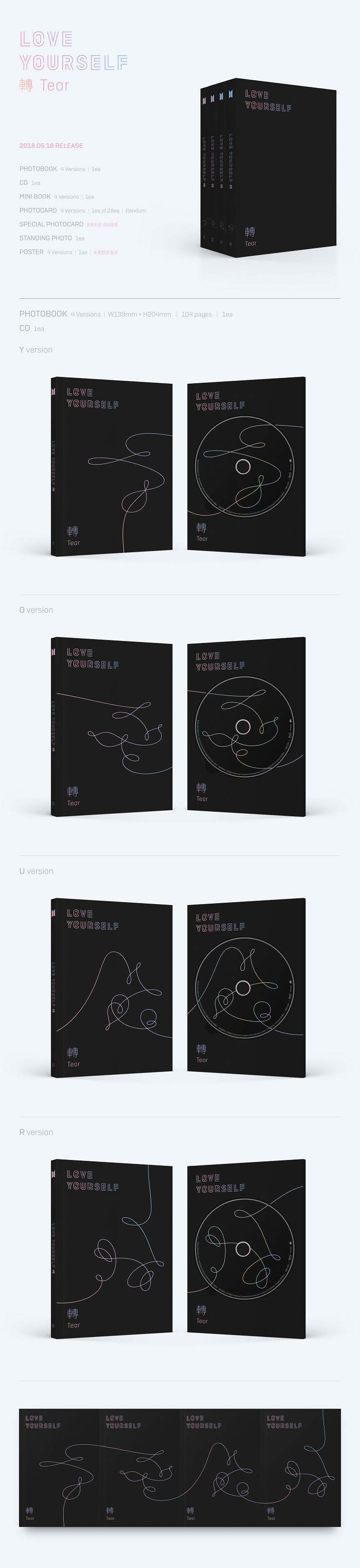 BTS - Love Yourself 轉 'Tear' (3rd Studio Album)