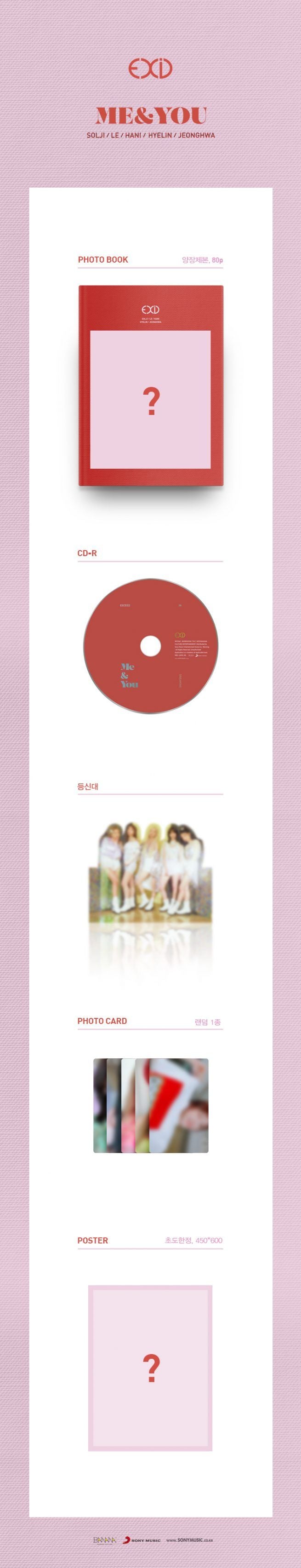 EXID - We