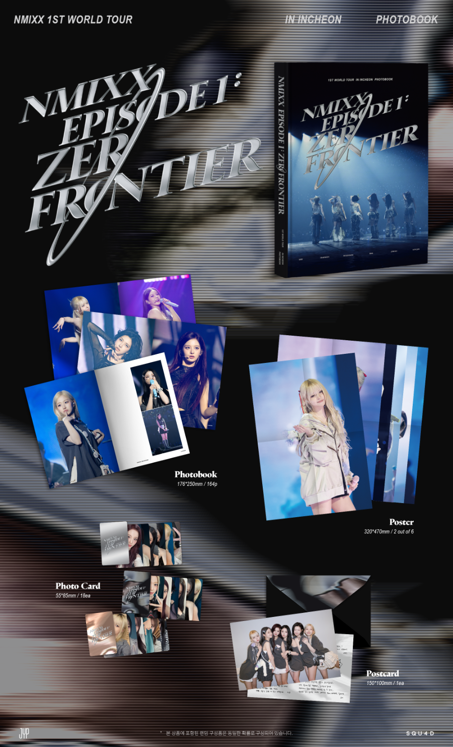 *PRE-ORDER* NMIXX - 1ST WORLD TOUR <EPISODE 1: ZERO FRONTIER> IN INCHEON PHOTOBOOK