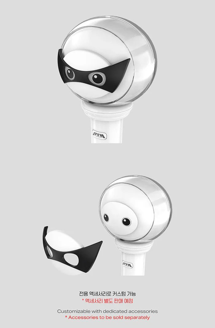 P1HARMONY - OFFICIAL LIGHTSTICK VER. 2