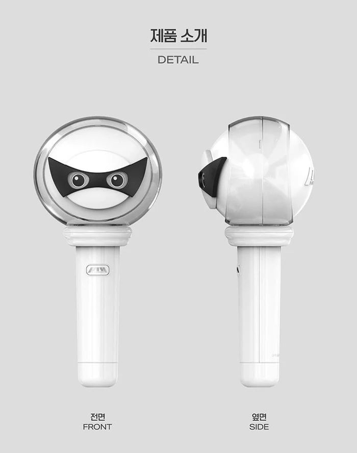 P1HARMONY - OFFICIAL LIGHTSTICK VER. 2