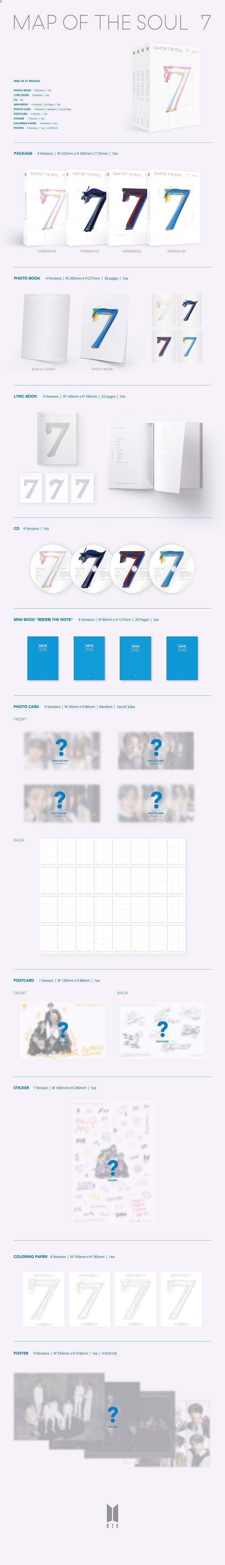 BTS - MAP OF THE SOUL : 7 (4th Studio Album)