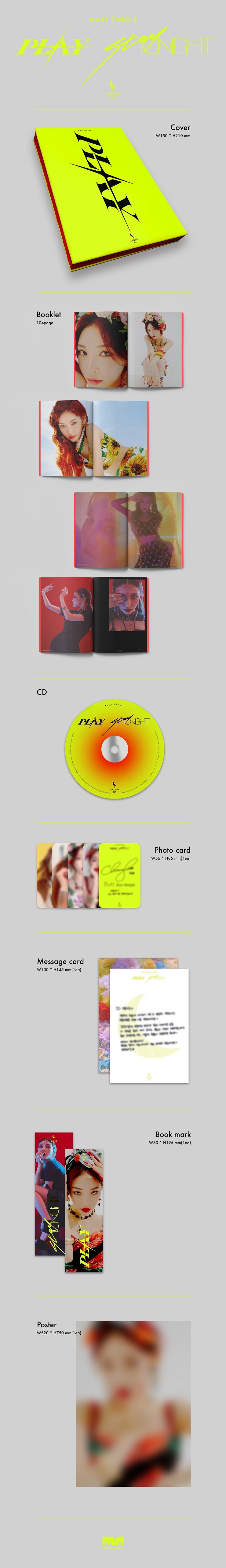 CHUNGHA - PLAY (Maxi Single)