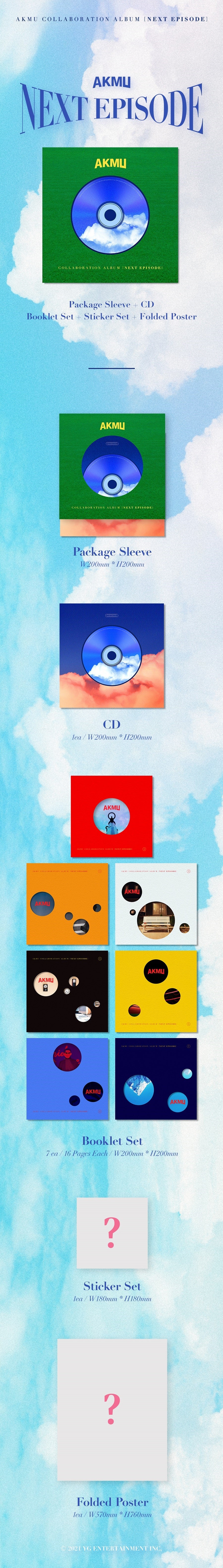 AKMU - Next Episode (Collaboration Album)