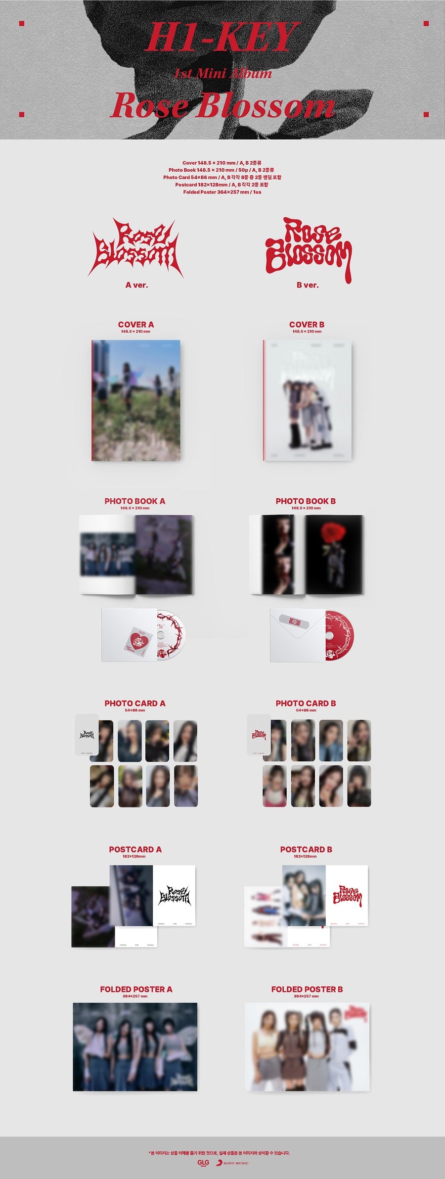 H1-KEY - ROSE BLOSSOM (1st Mini Album)