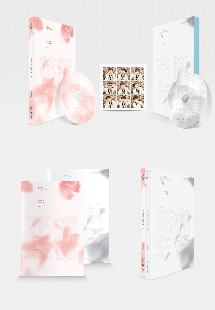 BTS - The Most Beautiful Moment in Life 花樣年華 Pt. 1 (4th Mini Album)