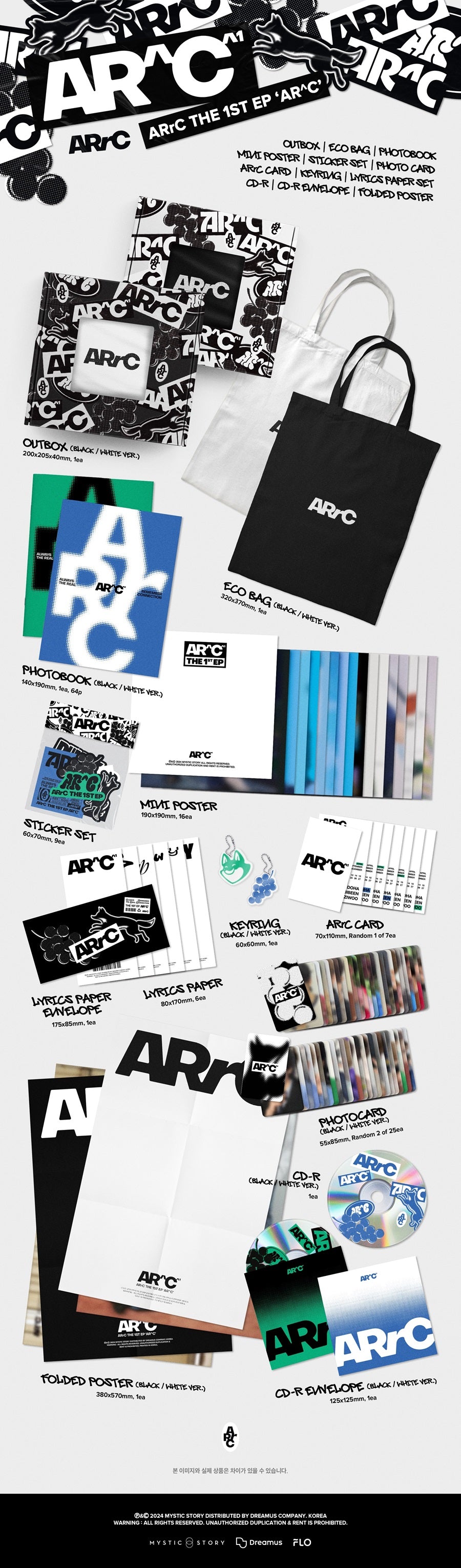 ARrC - AR^C (1st Mini Album)
