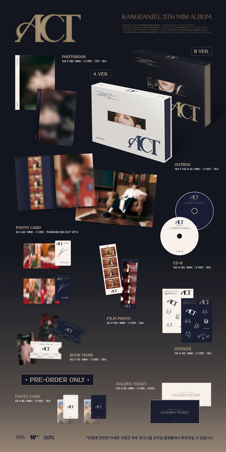 KANG DANIEL - ACT (5th Mini Album)