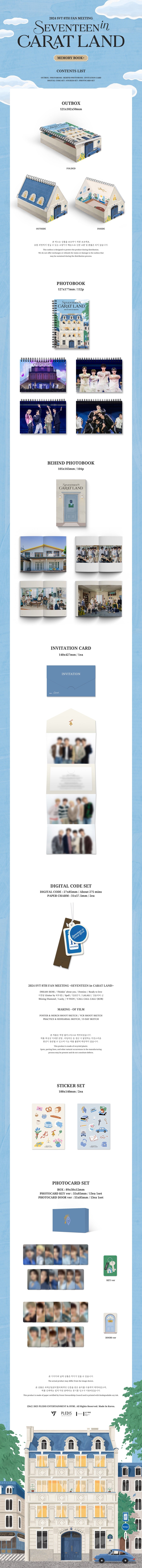 *PRE-ORDER* SEVETEEN - 2024 SVT 8TH FAN MEETING SEVENTEEN in CARAT LAND MEMORY BOOK+