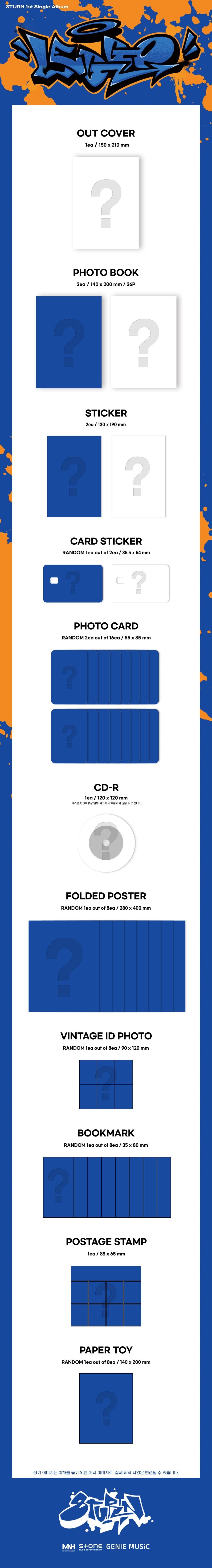 8TURN - LEGGO (1st Single Album)
