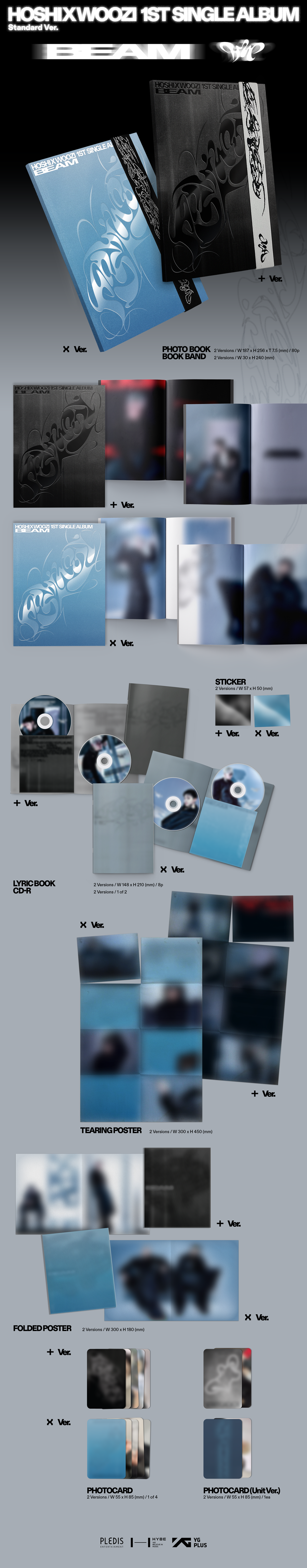 SEVENTEEN HOSHI X WOOZI - BEAM (1st Single Album)